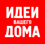 Если в квартире нечем дышать: вентиляция в квартире